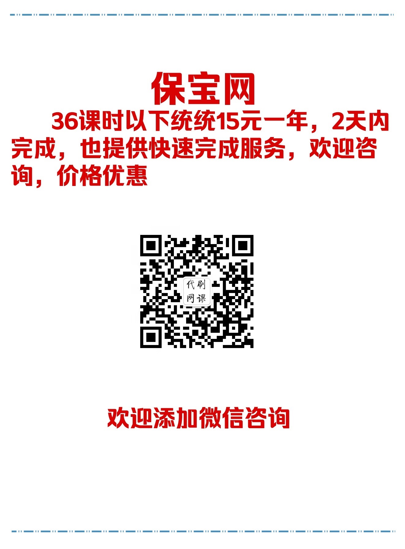 202007211595332398451169.jpeg